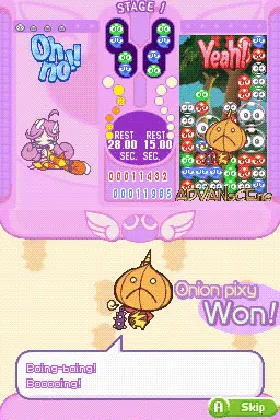 Puyo Pop Fever (USA) (En,Ja) screen shot game playing